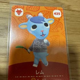 レム あつ森・あつまれどうぶつの森・アミーボ・amiiboカード