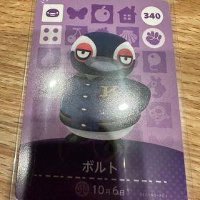 ボルト あつ森・あつまれどうぶつの森・アミーボ・amiiboカード