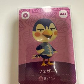 フェザー あつ森・あつまれどうぶつの森・アミーボ・amiiboカード