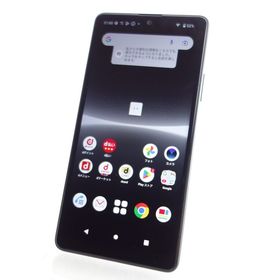 【SIMフリー】Xperia Ace III SO-53C ブラック 利用制限〇 docomo版