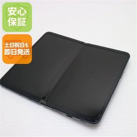 安心保証 良品中古 Google Pixel Fold Obsidian