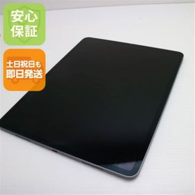 アイパッド(iPad)の新品同様 iPad Pro 12.9インチ 第5世代 Wi-Fi 512GB スペースグレイ M999(タブレット)