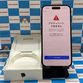 iPhone15 ジャンク iPhone 15 訳あり・ジャンク 40,080円 | ネット最安値の価格比較