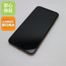 美品 SIMフリー iPhoneXS 64GB ゴールド スマホ 白ロム 即日発送 Apple iphone XS 土日祝発送OK 08000