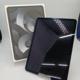 IPAD AIR(第5世代) スペースグレー MM9C3J/A APPLE