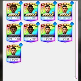 最強ﾎﾟﾙﾄｶﾞﾙ🇵🇹 完凸垢🔥 格安🔥 | サカつくRTW(ロード・トゥ・ワールド)のアカウントデータ、RMTの販売・買取一覧