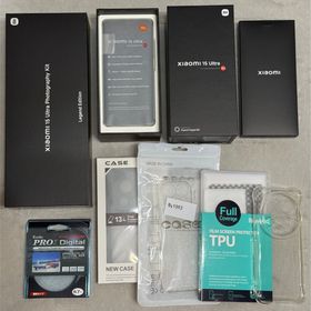 シャオミ(Xiaomi)の【極美品】Xiaomi 15Ultra 512 + PhotographyKit(スマートフォン本体)
