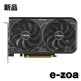 ASUS エイスース Dual GeForce RTX 4060 Ti V2 OC Edition 8GB GDDR6 グラフィックボード DUAL-RTX4060TI-O8G-V2 (2641920)