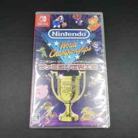 Nintendo World Championships ファミコン世界大会