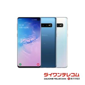 【未使用品〜中古品】SAMSUNG Galaxy S10 SM-G973C 楽天モバイル版SIMフリー 本体 最大1年間保証 SIMロック解除済【スマホとタブレット販売のダイワン】