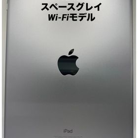 049★極美品★iPad 第6世代 32GB スペースグレイ/Wi-Fiモデル