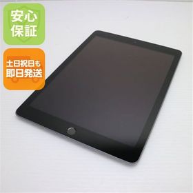 美品 SIMフリー iPad 第6世代 32GB スペースグレイ