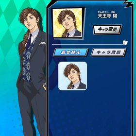 トリリオンゲーム 天王寺陽(B) | エムホールデム(mHOLD'EM)のアカウントデータ、RMTの販売・買取一覧