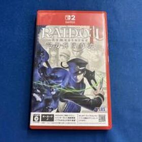 RAIDOU Remastered: 超力兵団奇譚