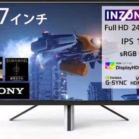 SONY INZONE M3 SDM-F27M30 240Hzゲーミングモニター