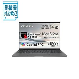 [法人限定] ノートパソコン Zenbook SORA UX3407QA アイスランドグレー UX3407QA-PU16548GR ［14.0型 Window…