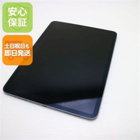 アイパッド(iPad)の新品同様 iPad Pro 第2世代 11インチ Wi-Fi 256GB グレイ M111(タブレット)