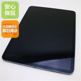 アイパッド(iPad)の良品中古 iPad Pro 第2世代 11インチ Wi-Fi 256GB グレイ M111(タブレット)
