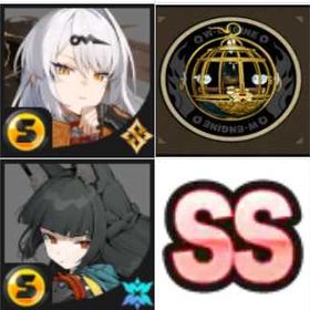 即対応 | ゼンゼロ(ゼンレスゾーンゼロ)のアカウントデータ、RMTの販売・買取一覧