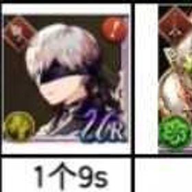 即対応 | FFBE 幻影戦争のアカウントデータ、RMTの販売・買取一覧