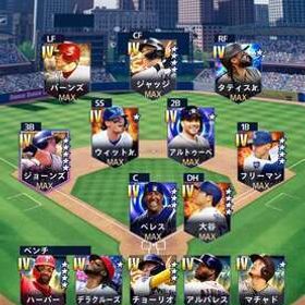 最強格多数 | メジャスピ(MLBプロスピリット)のアカウントデータ、RMTの販売・買取一覧