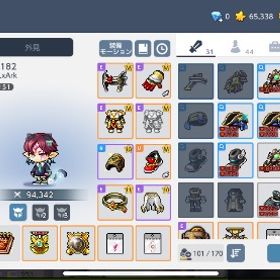 引退垢 | メイプルストーリーM(メイプルM)のアカウントデータ、RMTの販売・買取一覧