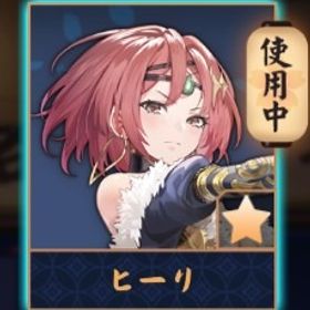 💖【完全初期】ヒーリ/紫贈り物x9/装飾x1/巻物x1 | 雀魂 じゃんたまのアカウントデータ、RMTの販売・買取一覧