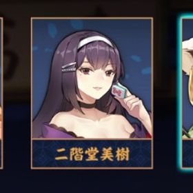 【✨初期垢✨】ゆず🫧 エリザベス立直演出/聖月夜雀卓/贈り物あり🐧 | 雀魂 じゃんたまのアカウントデータ、RMTの販売・買取一覧