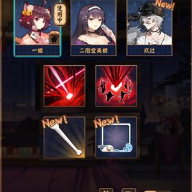 【初期】玖辻 Fate装飾x2 銀魂フレーム | 雀魂 じゃんたまのアカウントデータ、RMTの販売・買取一覧