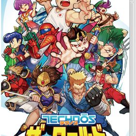 【Switch】テクノス ザ・ワールド くにおくん ＆ アーケードコレクション 返品種別B