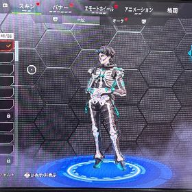 骨ホラ、スパレジェ17種 | APEX Legendsのアカウントデータ、RMTの販売・買取一覧