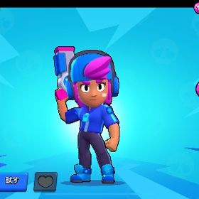 👑破格👑古参スキン多数所持🔥キャラコンプ🔥パワー11 46体❗️ | ブロスタ(ブロウルスターズ)のアカウントデータ、RMTの販売・買取一覧