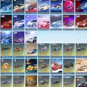 殿堂28種SP6種 EX水晶1あまり | 荒野行動のアカウントデータ、RMTの販売・買取一覧