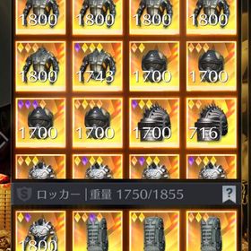 ペニンシュラ 強い装備・普段使い銃詰め合わせ | 荒野行動のアカウントデータ、RMTの販売・買取一覧