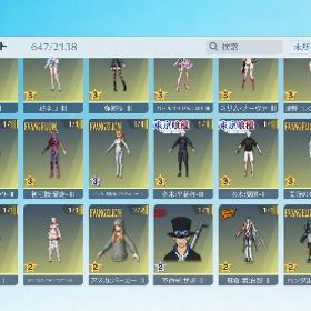 金衣装 確認用 | 荒野行動のアカウントデータ、RMTの販売・買取一覧