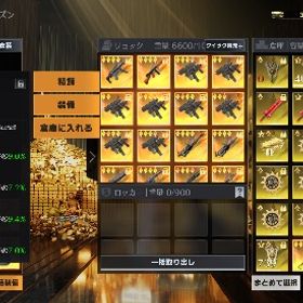 MP5 全金ライフ32.6 | 荒野行動のアカウントデータ、RMTの販売・買取一覧