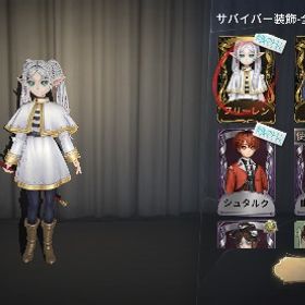 引退垢 | 第五人格(Identity V)のアカウントデータ、RMTの販売・買取一覧