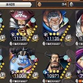 SALE‼️環境垢‼️欠片1000‼️ニカ100.サターン100.ジンベエ100他‼️ | バウンティラッシュのアカウントデータ、RMTの販売・買取一覧