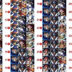 💋36番選1💋【画像の所持▪番号選択】Android専用！虹のダイヤ4700個以上＋金かけら56 | バウンティラッシュのアカウントデータ、RMTの販売・買取一覧