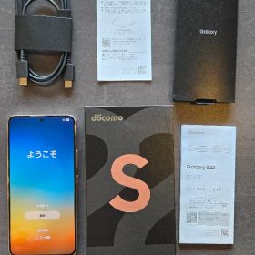 Samsung Galaxy S22 本体 中古 付属品完備 Samsung Galaxy S22 本体 中古 付属品完備 Samsung Galaxy S22 本体