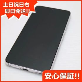 美品 Galaxy S22 SC-51C ファントムホワイト スマホ 白ロム 土日祝発送OK 09000