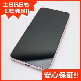 超美品 Galaxy S22 SC-51C ピンクゴールド スマホ 白ロム 土日祝発送OK 09000
