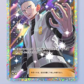 Re様専用 | にゃんこ大戦争のアカウントデータ、RMTの販売・買取一覧