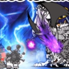 💎 [15.0更新済] 💎 即対応 ❗️ | にゃんこ大戦争のアカウントデータ、RMTの販売・買取一覧