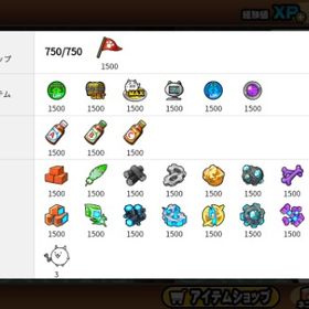 15.0更新済、全キャラ解放第3.4形態+NP10000 | にゃんこ大戦争のアカウントデータ、RMTの販売・買取一覧