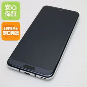 【中古】 超美品 SH-03K AQUOS R2 ブラック スマホ 安心保証 即日発送 スマホ 中古本体 白ロム 中古 DoCoMo SHARP 土日祝発送OK