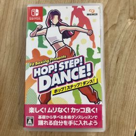 HOP! STEP! DANCE! Switch スイッチ ソフト ダンス
