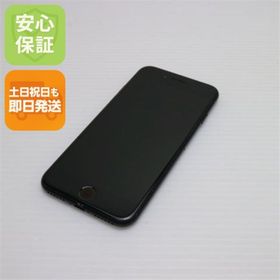 アイフォーン(iPhone)の超美品 SIMフリー iPhone7 32GB ブラック M999(スマートフォン本体)