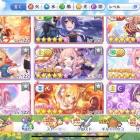 プリコネ サブ垢 | プリンセスコネクト(プリコネR)のアカウントデータ、RMTの販売・買取一覧