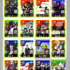 引退垢9 | コンパスのアカウントデータ、RMTの販売・買取一覧